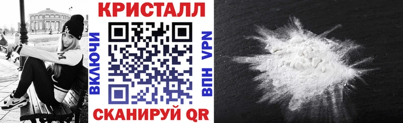 Амфетамин 98%  даркнет сайт  Юрьевец 