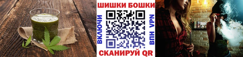 Cannafood конопля  как найти закладки  Юрьевец 