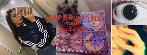 герыч Белоозёрский